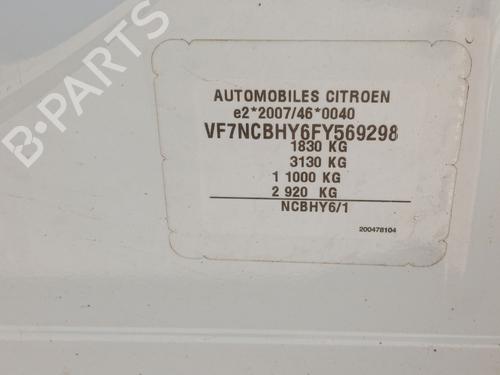 Right taillight CITROËN C4 II (NC_) 1.6 BlueHDi 100 | BP33626686C35 - Image 15