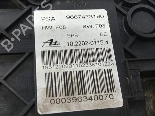 Electric handbrake CITROËN C5 III (RD_) 2.7 HDi (RDUHZJ) | BP29709953E5 