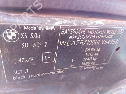 Ratstangsstang BMW X5 (E53) 3.0 d | BP10917205I23 