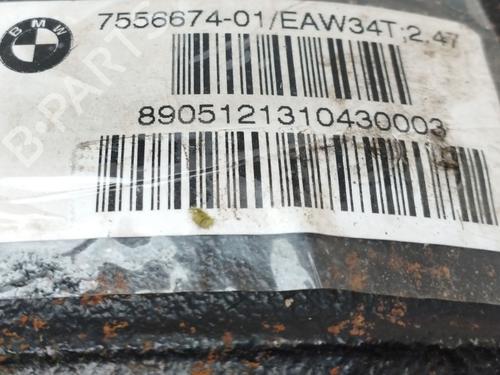 Rear differential BMW 3 (E90) 320 d | BP31680104M24 