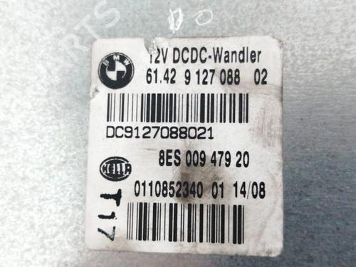 Electronic module BMW 3 (E90)  | BP10504368M83 