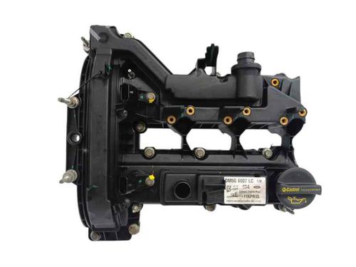 Tapa balancines  FORD FOCUS III 1.0 EcoBoost (100 hp) 23577424