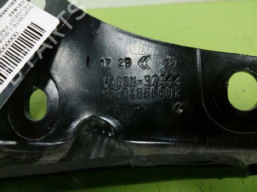 Hinge/Door check strap FORD FIESTA III (GFJ) 1.8 D | BP14146400C146