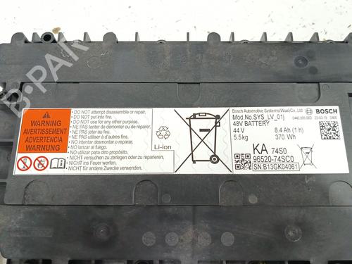 Battery SUZUKI VITARA (LY) 1.4 T (APK414) | BP37175677E11 - Image 6