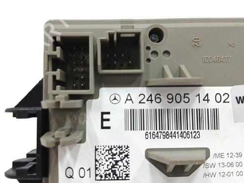 Ignition barrel MERCEDES-BENZ B-CLASS Sports Tourer (W246, W242)  | BP19636125M48 