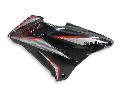 BP29027616O1 main image