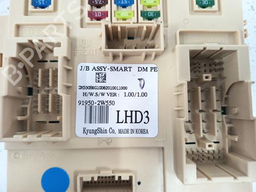 Fuse box HYUNDAI SANTA FÉ III (DM, DMA) 2.2 CRDi 4WD | BP34056010E1 - Image 4