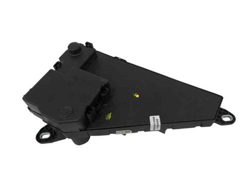 Fuse box BMW 5 (E60)  | BP23576864E1