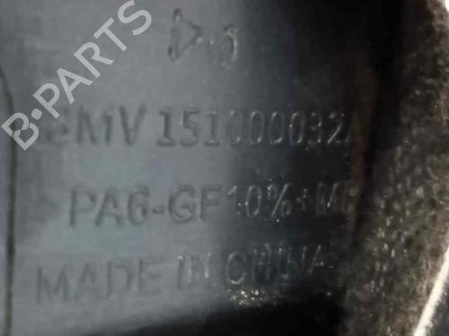 Upper protection OMODA C5 1.6 Turbo | BP28377959M93 