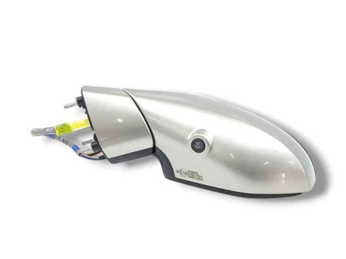 Left mirror LEXUS UX (_AA1_, _AH1_, _MA1_) 250h (MZAH10) | BP25156168C26 