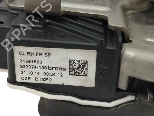 Front right lock VOLVO V40 Hatchback (525) | BP13937141C97