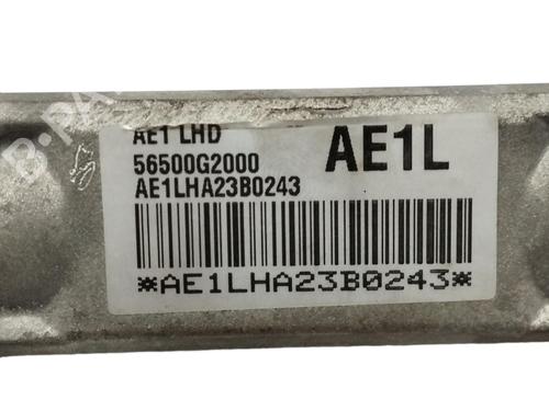 Styregear/Snekke HYUNDAI IONIQ (AE)  | BP16753767M22