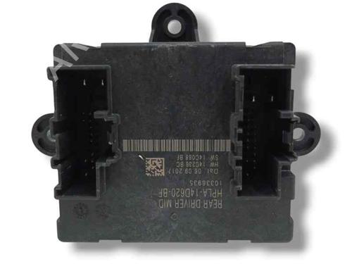 Elektronische module JAGUAR F-PACE (X761) [2015-2025]  26558725