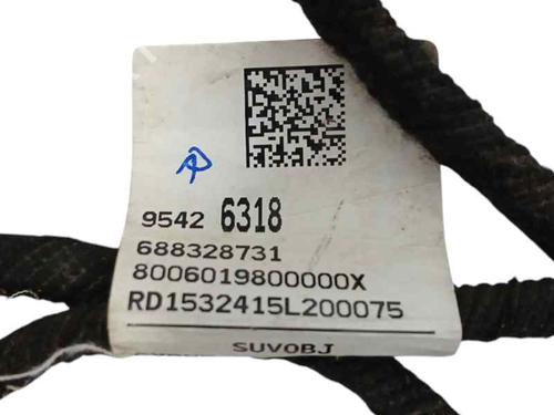 Electronic module OPEL MOKKA / MOKKA X (J13)  | BP25284331M83 