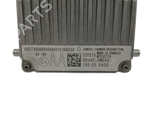 Elektronische module MAZDA 2 Hatchback (KB) 1.5 Hybrid (KBAC3X) | BP17460504M83 