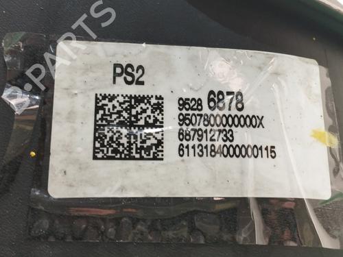 Benzintank CHEVROLET TRAX 1.7 TD | BP17482614C62