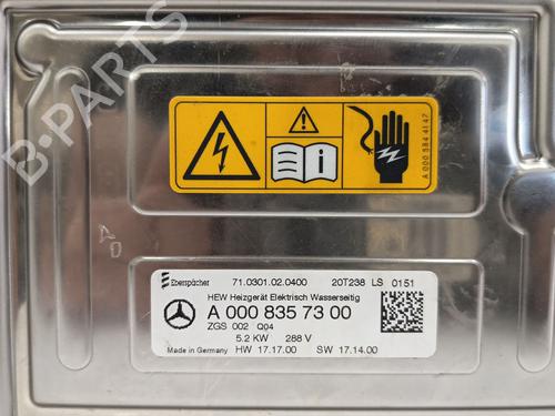 Electronic module MERCEDES-BENZ CLA (C118) CLA 250 e (118.386) | BP34288443M83  - Image 6