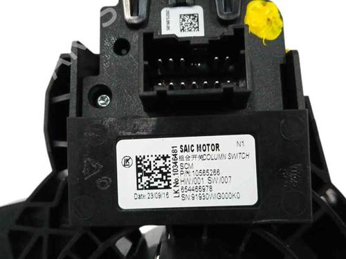 Switch MG MG ZS SUV (AZS1) 1.5 VTi | BP23959337I30 