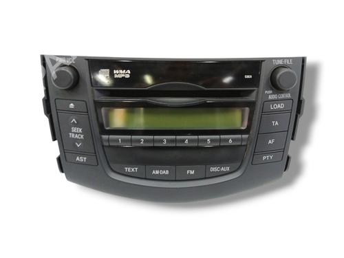 BP23576080E6 main image