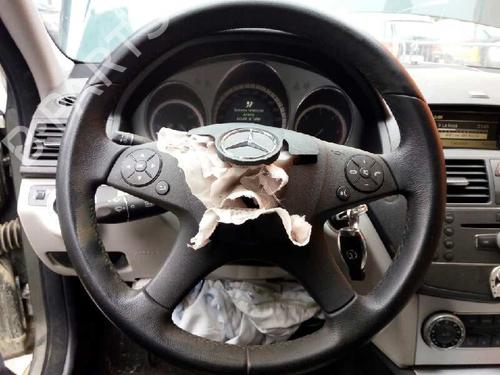 Armrest / Center console MERCEDES-BENZ C-CLASS (W204)  | BP13885281I20 