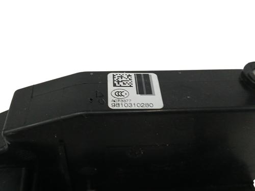 Front right lock CITROËN GRAND C4 SPACETOURER (3A_, 3E_) 1.2 PureTech 130 | BP17649792C97 