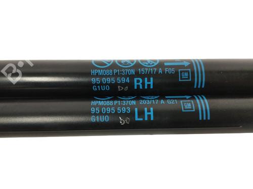 Tailgate lift support OPEL MOKKA / MOKKA X (J13) 1.4 (_76) | BP14155127C138