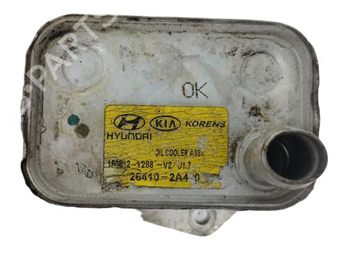 Oil radiator KIA CARENS IV 1.7 CRDi | BP14155449M33 - Image 3