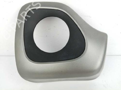 Other CITROËN C1 II (PA_, PS_) 1.2 VTi 82 | BP14149926O1 