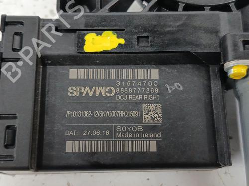 Left rear window motor VOLVO XC40 (536) D3 | BP38198529E23 - Image 4