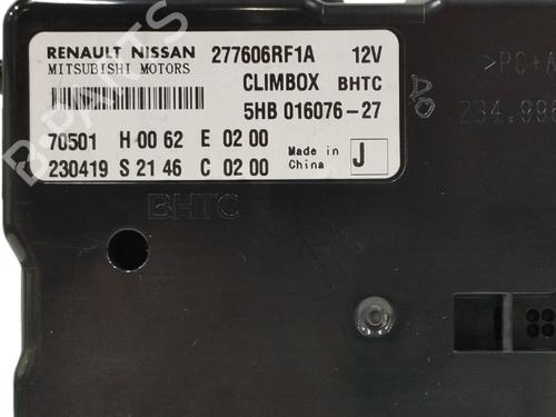 Electronic module NISSAN QASHQAI III (J12) 1.3 DIG-T All-wheel Drive | BP16858135M83 