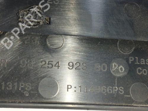 Upper protection CITROËN C4 III (BA_, BB_, BC_) 1.2 PureTech 130 (BAHNSA, BAHNSB) | BP12442465M93 