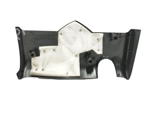 Upper protection TOYOTA YARIS (_P13_)  | BP14920582M93 