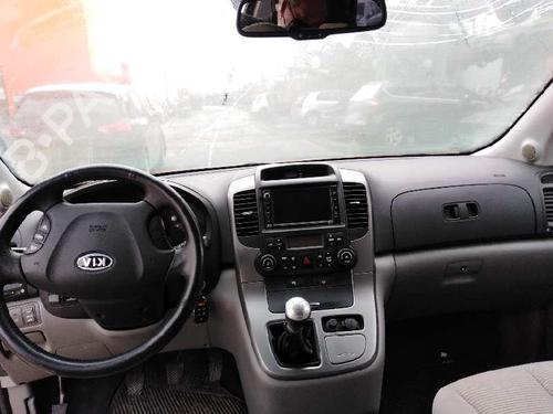Front bumper reinforcement KIA CARNIVAL / GRAND CARNIVAL III (VQ) 2.9 CRDi | BP7043718C109 