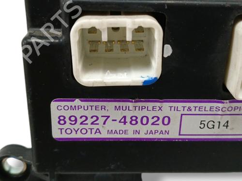 Elektronisk modul LEXUS RX (_U3_) 400h (MHU38_, MHU38R) | BP19640866M83 