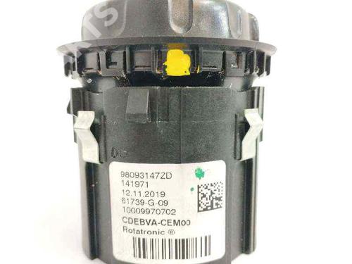 Gear lever PEUGEOT RIFTER  | BP9643366M90 