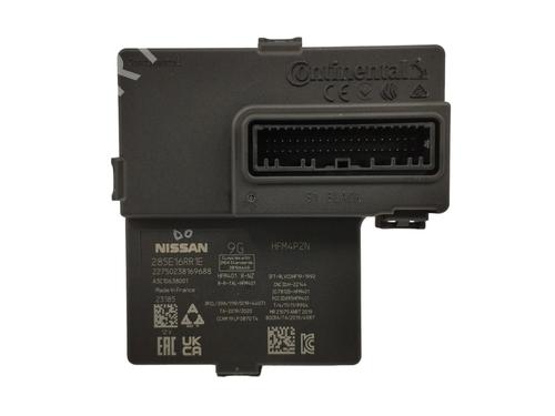 Used Electronic module NISSAN QASHQAI III (J12) 1.3 DIG-T (140 hp) 16824305