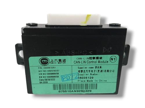 Used Electronic module MG MARVEL R [2021-2025]  23959039