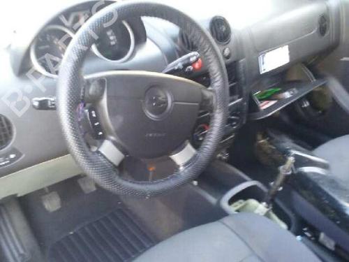 Fuse box CHEVROLET KALOS  | BP5985038E1 