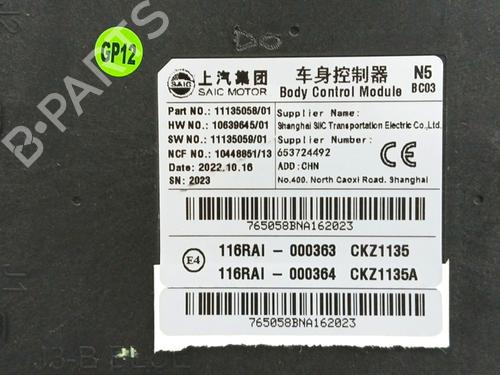 Electronic module MG MARVEL R  | BP23959063M83 