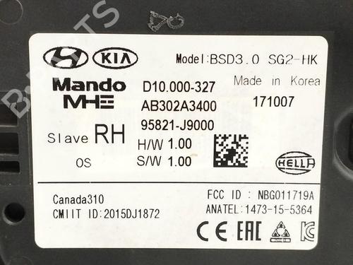 Electronic module HYUNDAI KONA (OS, OSE, OSI) 1.0 T-GDi | BP12429263M83 