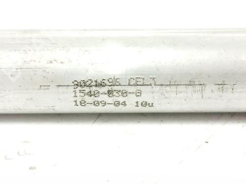 Tailgate lift support PEUGEOT 307 CC (3B) 2.0 16V | BP14153643C138 