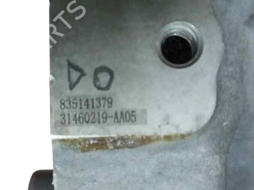 Andre VOLVO XC40 (536) T3 | BP25804960O1