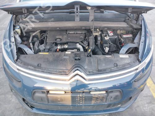 Tailgate lock CITROËN C4 Picasso II  | BP30685582C101 