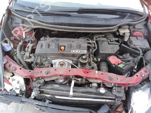 Fuse box HONDA CIVIC VIII Hatchback (FN, FK)  | BP6463823E1 