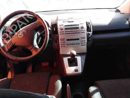 Seat buckle TOYOTA COROLLA Verso (ZER_, ZZE12_, R1_) 1.8 (ZNR11_, ZNR11R) | BP14149196I32 