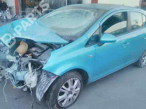 Fuse box OPEL CORSA D (S07)  | BP1566446E1 