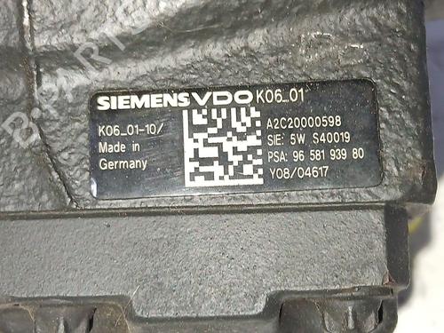 Injection pump CITROËN C5 II (RC_) 2.0 HDi (RCRHRH) | BP38758096M78 - Image 6