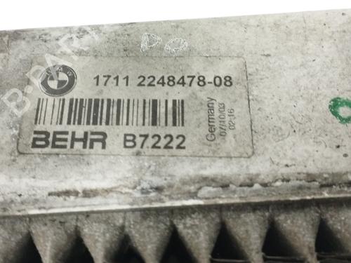 Water radiator BMW 5 (E60) 530 d | BP16351509M31 