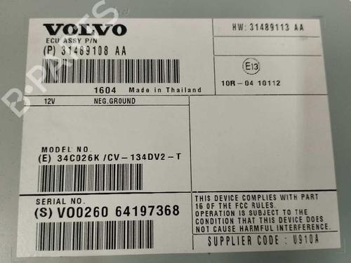 Electronic module VOLVO V60 I (155)  | BP10081884M83  - Image 6