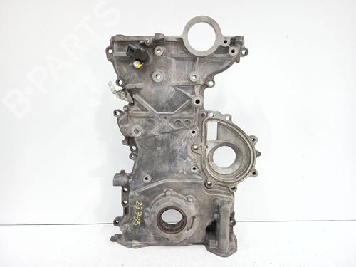 Registerdæksel Registerdæksel LEXUS IS II (_E2_) 220d (ALE20) (177 hp) 34244259 34244259